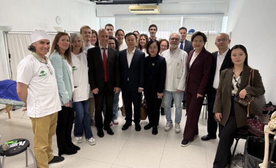 Administración de MTC de Sichuan en ISMET